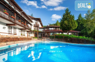 3* Хотел Алфарезорт Термал Чифлик - SPA зона, открит  минерален басейн
