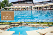 4* SPA Хотел Белчин Гардън до Боровец  - уикенд на SPA + мин. басейни и др