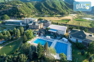 4* Хотел Sirius Струмица - уикенд на SPA + жива музика, др. 