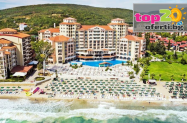 4* Хотел Роял Парк Елените - мини аквапарк и анимация + с дете
