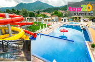 4* Парк хотел Модър Девин - SPA с минерален аквапарк, джакузи