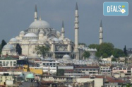 Настанавяне в 3* хотел Истанбул - от София с бг гид + посещение в Одрин