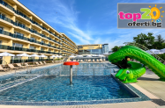 5* Хотел Empire Балнео & SPA Хисаря - SPA с мин. вода, солна/ледена стая