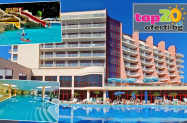 4* Аполо SPA Ризорт Златни пясъци - с дете + плажен чадър, Premium All