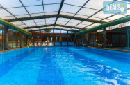3* SPA Хотел Елбрус Велинград - детска анимация халотерапия,  SPA