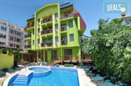3* Хотел Грийн Хисаря Хисаря - басейн-джакузи, сауна, парна баня