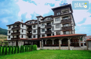 4* Алегра Хотел & SPA Велинград - джакузи +  мин.  басейн, SPA зона
