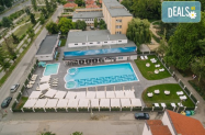 5*Стримон Гардън SPA Хотел Кюстендил -  процедури + SPA с топило, джакузи
