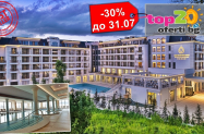 5* Гранд Резорт Павел баня Павел баня - солна стая, мин. SPA зона + с дете