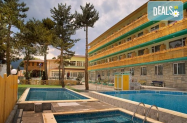 3* Балнеохотел Аура Велинград - 3 топли басейна, джакузи, SPA зона