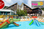 4* SPA Хотел Селект Велинград - SPA с минерални басейни, джакузи