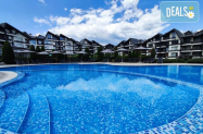 3* Аспен Голф & Ски Резорт до Банско - басейни + сауни, семейно, SPA зона