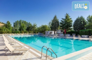 4* Хотел Sirius Струмица - уикенд на SPA + солна стая и още
