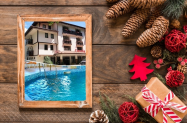 3* Семеен хотел Емали Сапарева баня  - Коледа на SPA +  празнична вечеря