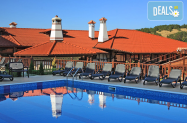 4* Рачев Хотел Резиденс Арбанаси - открит басейн + сауна, парна баня