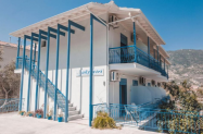 3* Хотел Akrotiri Лефкада - за 22 септември, в комфортен хотел
