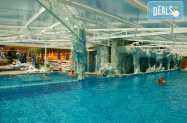 3* Балнеохотел Аура Велинград - 3 мин. басейна + SPA зона, джакузи