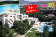 4* SPA Хотел Хисар Хисаря - SPA зона с мин. басейни, джакузи