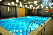 3* Хотел 3 Планини до Банско - SPA зона, празн. вечеря за Коледа
