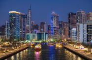 5* Х-л Sheraton Dubai Creek Дубай - Нова година 2026 + обиколка с бг гид