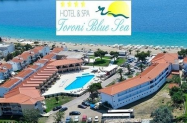 4* Хотел Toroni Blue Sea Халкидики - на първа линия,  семейно + басейн