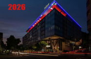 4* Хотел Hilton Belgrade Белград -  Нова година '26,  в комфортен хотел
