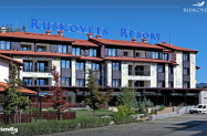 4* Хотел Русковец Резорт Добринище  - семейно на SPA+ анимация за деца