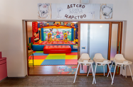 Форум Спорт Палас Дряново  - в реновиран хотел, за бизнес или релакс