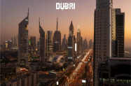 3* Хотел Citymax Al Barsha Дубай - Свети Валентин '26 с обзорна обиколка