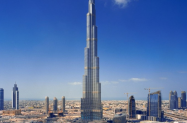 3* Хотел Citymax Al Barsha Дубай - 3 март + програма и обиколка с бг гид