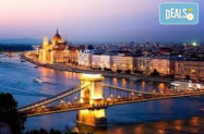 Настаняване в 3* хотели Екскурзия  - тур до Будапеща + Виена, Братислава