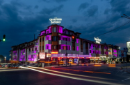 4* Гранд Хотел Банско Банско - SPA, акватоничен  басейн + Ultra ALL