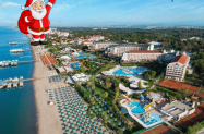 5* Хотел Kaya Belek Анталия - НГ 2026 с вечеря и Ultra All Inclusive