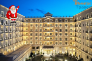 5* Grand Hotel Palace Солун - НГ 2026 с вечеря + басейн и сауна
