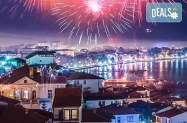 3* Хотел Holiday M Охрид - НГ '26 с жива музика + разходка в Скопие