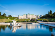 3* Хотел Kyriad Altmannsdorf Виена - дълъг уикенд + опции за екскурзии