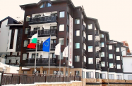 4* Хотел Роял Парк и СПА Банско - НГ'26 с вечеря + басейн, сауна, др.