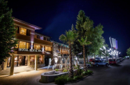 4* Хотел Роял SPA Велинград - мин. SPA зона + програма за НГ '26