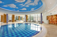 4* Хотел Sloboda Сърбия - Нова година '26, гала вечери + SPA