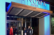 5* Хотел Onoma Солун - Нова година '26  с опция за вечеря
