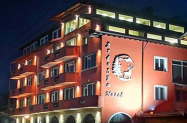 Хотел Ардо SPA Сърница - с басейн и SPA зона край язовир Доспат