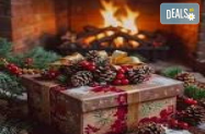 3* Хотел Health Resort Merkur Върнячка баня - НГ26 + SPA зона и две гала вечери