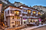 3* Хотел Булгари Мелник - вход за музея на виното + SPA зона