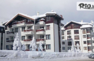 4* Х-л Флора Резиденс Дейзи Боровец - Нова година '26, в комфортен хотел