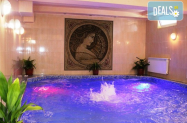 3* Хотел Астрея Хисаря - All Inclusive Light, SPA зона с 2 сауни