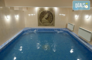 3* Хотел Астрея Хисаря - All Inclusive Light, процедури + SPA 