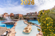 4* Faraana Heights Resort Шарм ел Шейх - с празн. вечеря  за Нова година '26