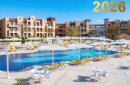 4* Х-л Lemon & Soul Garden Хургада - НГ '26 + All Incl. и плаж с шезлонги