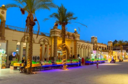 3* Хотел Cataract Layalina Шарм ел Шейх - чадър на плажа, басейн, анимация
