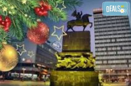 Настаняване в хотел Ниш - уикенд разходка и на шопинг в Пирот